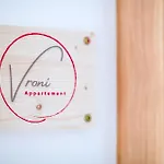 Apartment Dein Dahoam Boutique