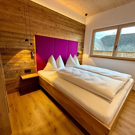 Appartement Dein Dahoam Boutique *